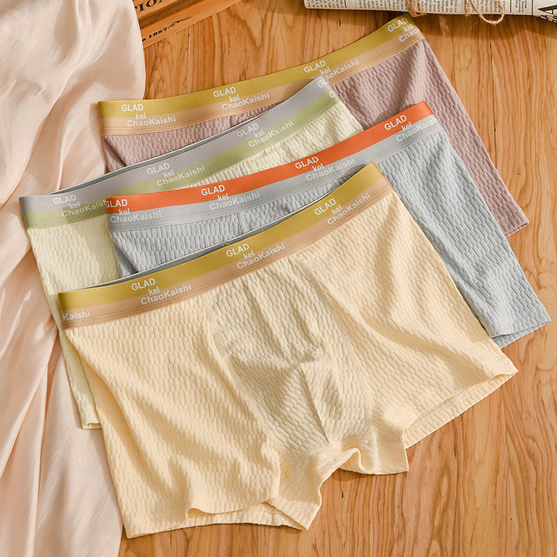 All-Season AirFlow Briefs (Assorted)